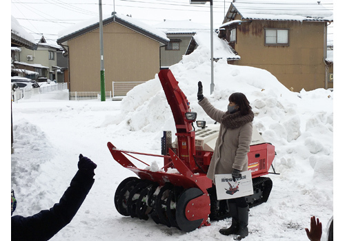 フジイコーポレーション、小学校で除雪機の安全講習・構内除雪 | 週刊